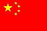 Flag of PRC